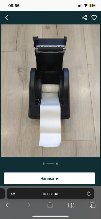 Чековий принтер Zonerich, AB-58C: 2 500 грн. - Принтеры / МФУ