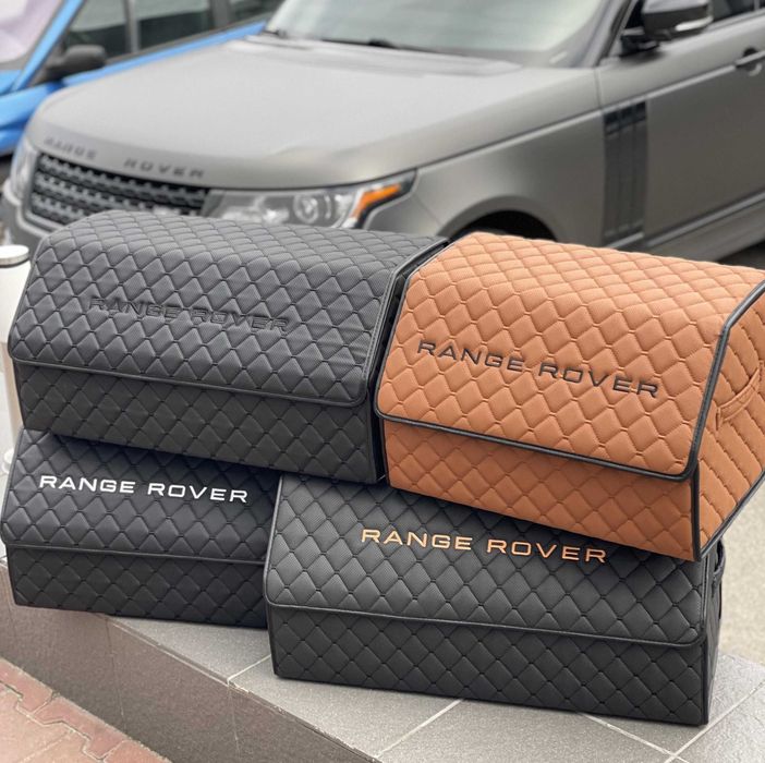 Сумка у багажник, органайзер для авто, саквояж.