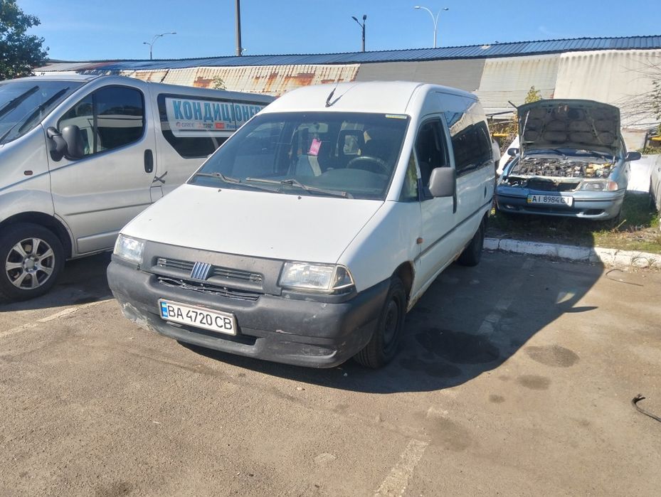 Продам Фіат. Скудо 1.9 дизель