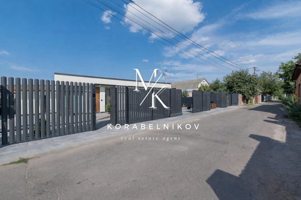 Оренда будинку з генератором та банею  с.Гатне