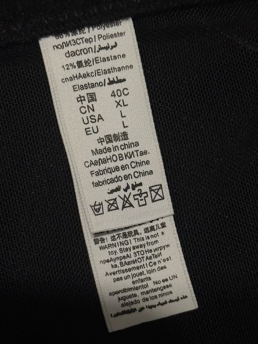 Корсет чорний XL / L