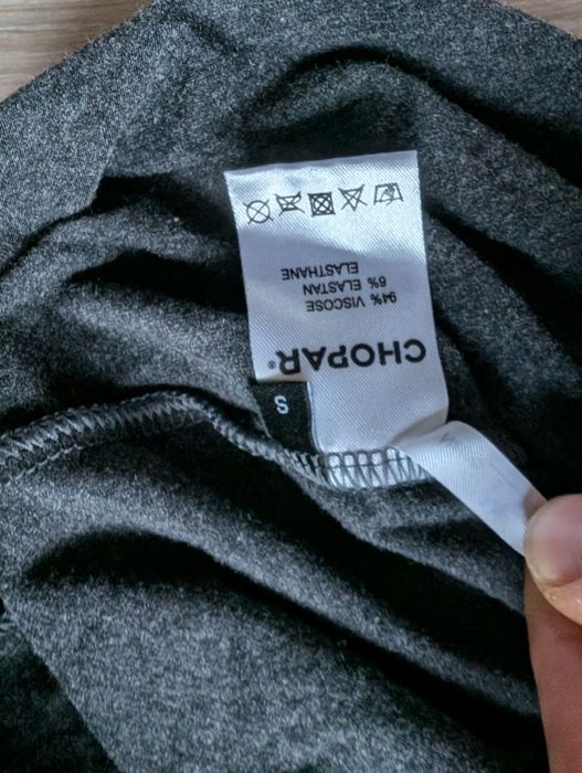 Sun hoodie chopar / сан худі / кофта