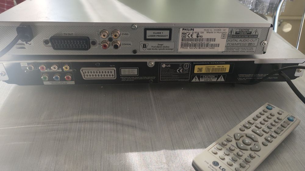 Odtwarzacz dvd LG