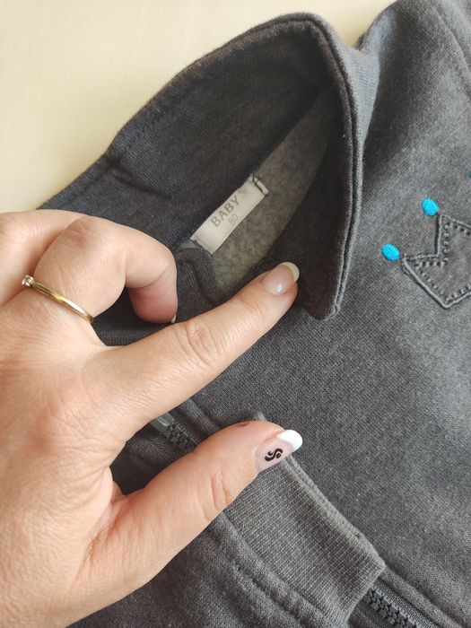 Marynarka bluza chłopięca 80