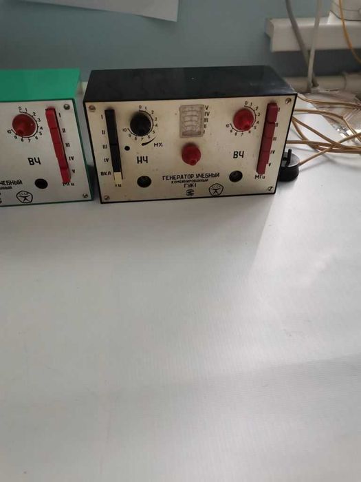 Генератор  ГУК-1