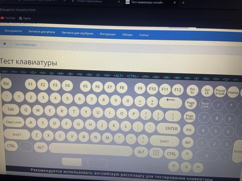 Клавиутар Zero на синих свитчах