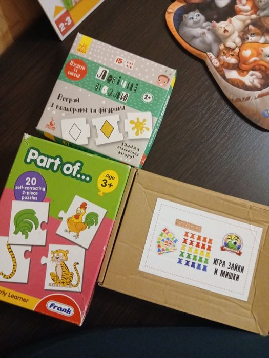 Все за 425 грн! Логічні пазли, рамки вкладки Ранок, Frank, Trefl, Ubee