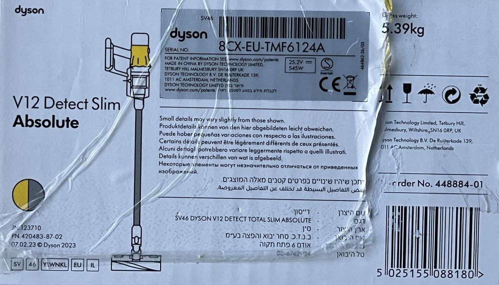 OUTLET Dyson V12 Detect Slim Absolute zarejestrowany FV23