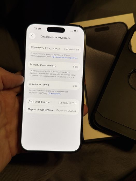 iPhone 15 Pro 256gb Black Neverlock