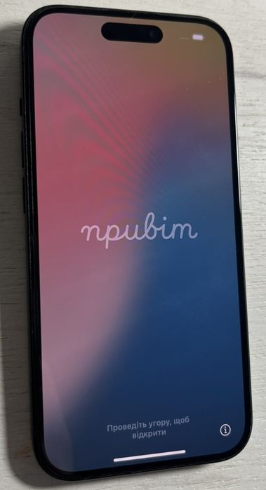 Продам IPhone 15/256