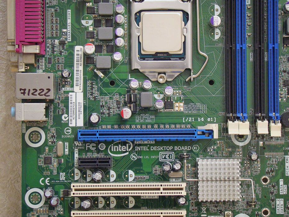 Комплект для ПК на 4-хъядерном i5 сокет 1155 (проц+материнка+память)