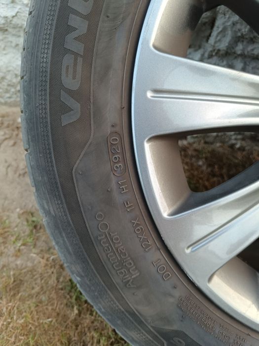 Opony letnie 205/60/R16 Hankook 2020 rok