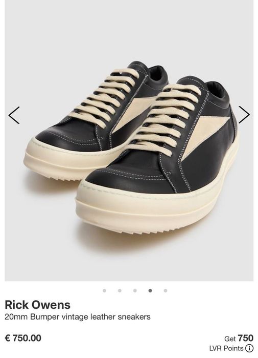 Rick Owens suave sneakers unisex / 41 / 26 cm