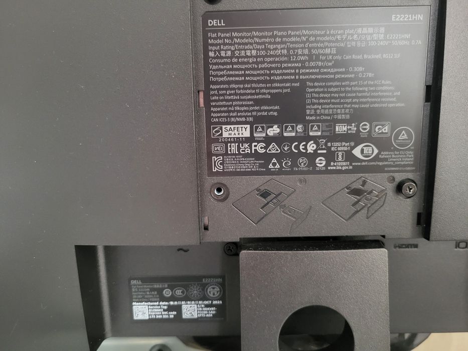 Комплек ПК Intel core i5 6400t