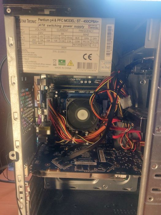 Продам компьютер монитор клавиатуру