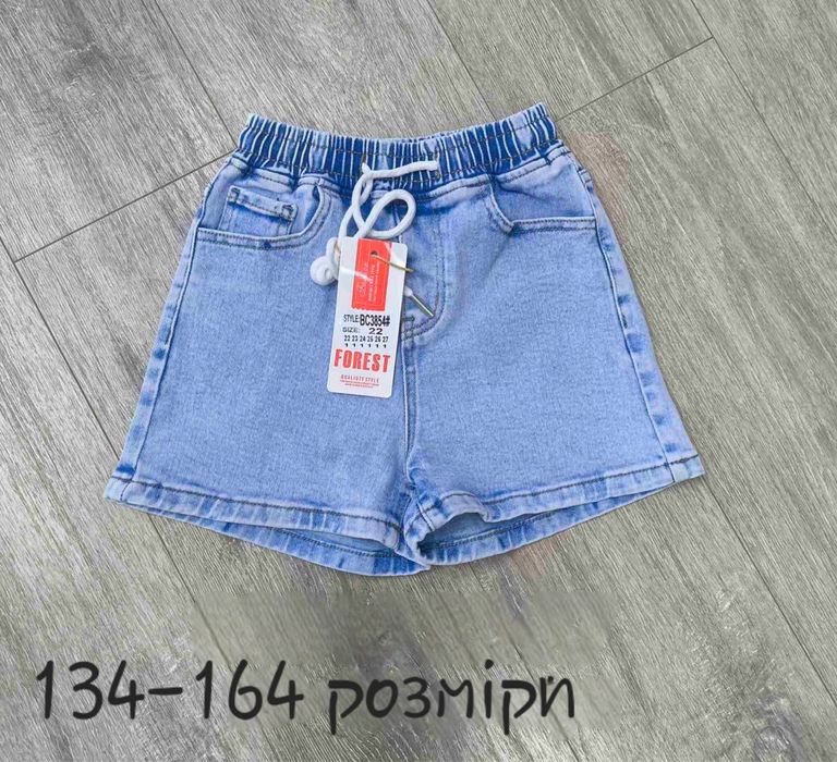 Джинсові шорти для дівчинки 134,140,146,152,158,164