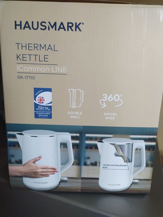 Чайник новий .2200ват 1,5літра HAUSMARK