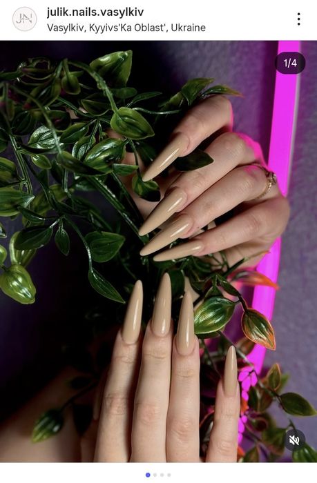 Манік'юр / педик'юр Васильків по приємній ціні