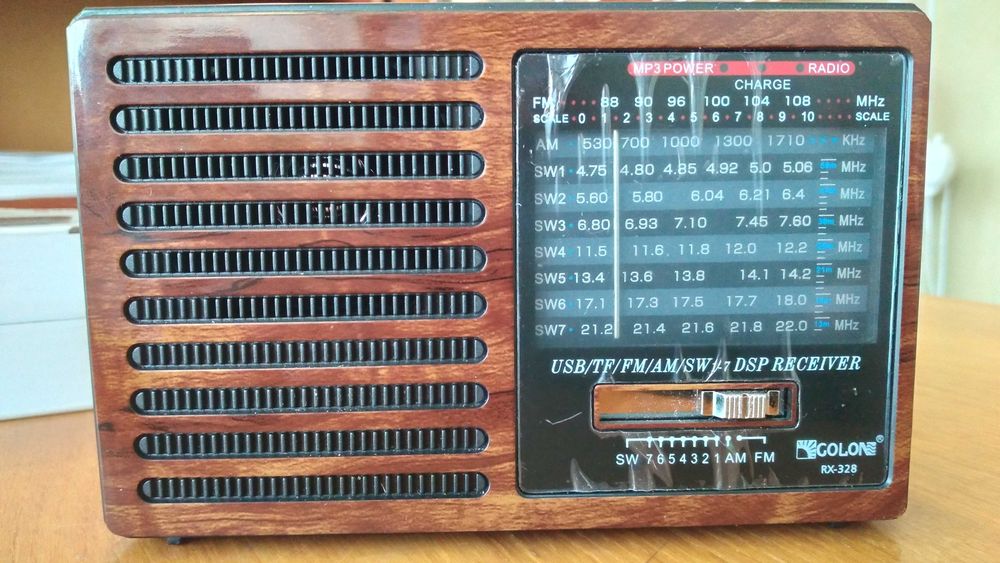 Радіоприймач Golon RX-328 з ліхтарем