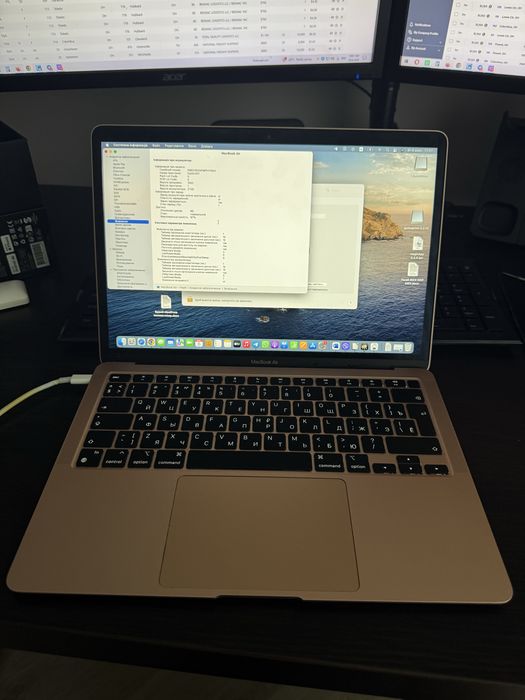 Apple Macbook Air m1 8/256 стан нового