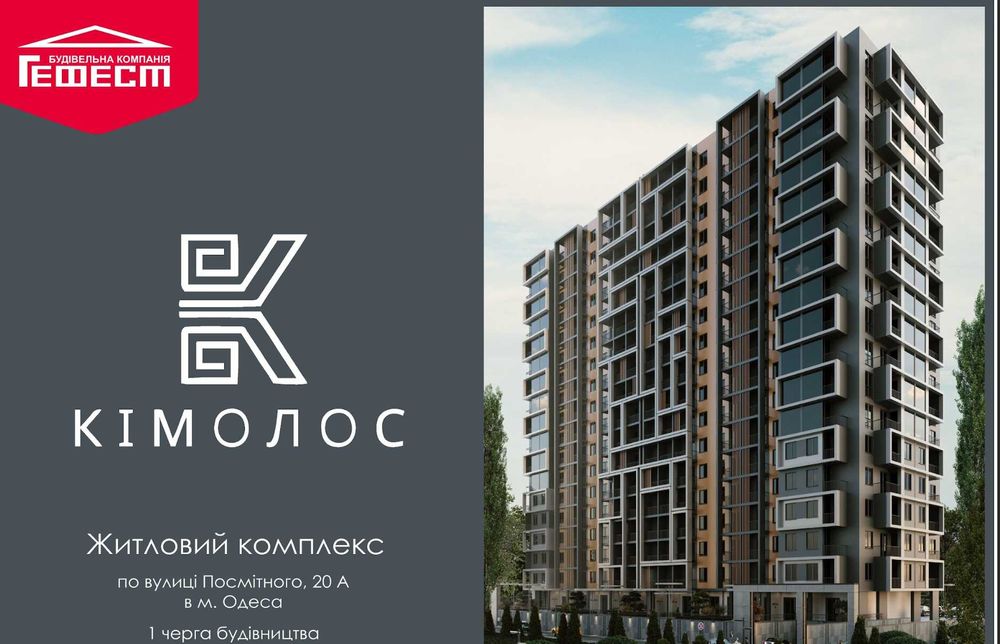 1-кімнатна квартира за адресою Куликове поле пл. (площа 27 м²) - Atlanta.ua - фото 4