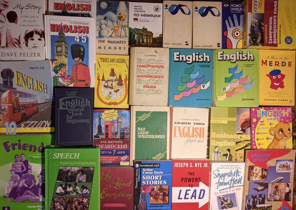 Книги з іноземної мови. Англійска мова. Німецька мова та ін.