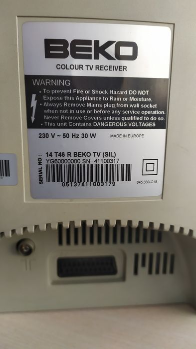 Телевизор BEKO 14