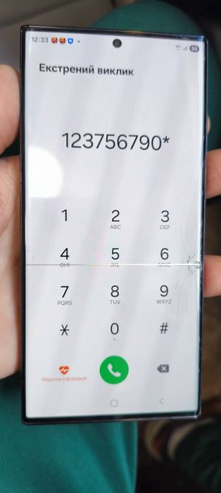 Дисплей монитор Samsung s23 ultra