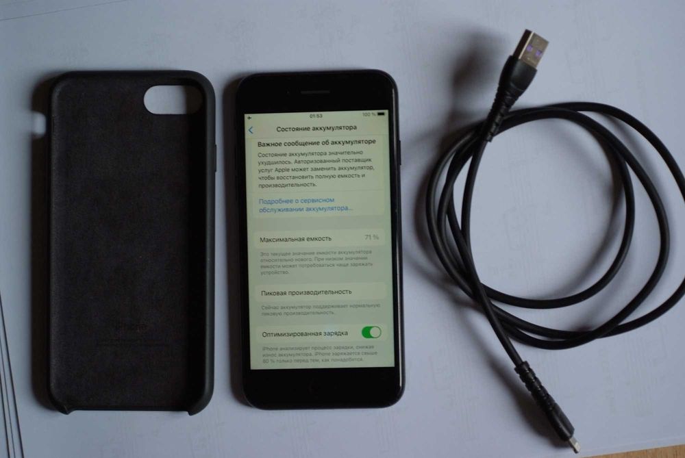 iPhone 7, 128 ГБ — робочий стан