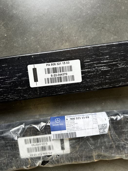 Ресора передня Спрінтер Sprinter W906 W907 3.5Т 1503 29мм Crafter