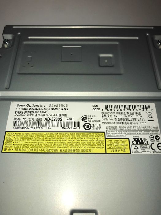 DVD/CD RW Sony model Ad-5260s plus kabel sata