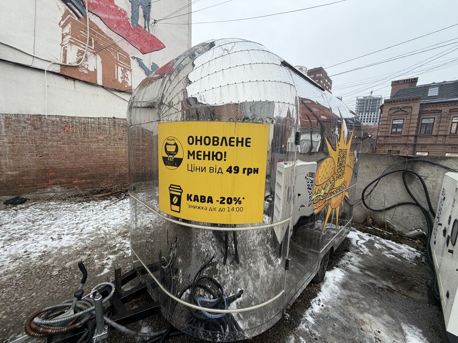 Продаж Food Truck для бізнесу в наявності