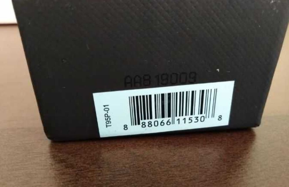 Розкішний чоловічий подарунок Tom Ford Ebene Fume.