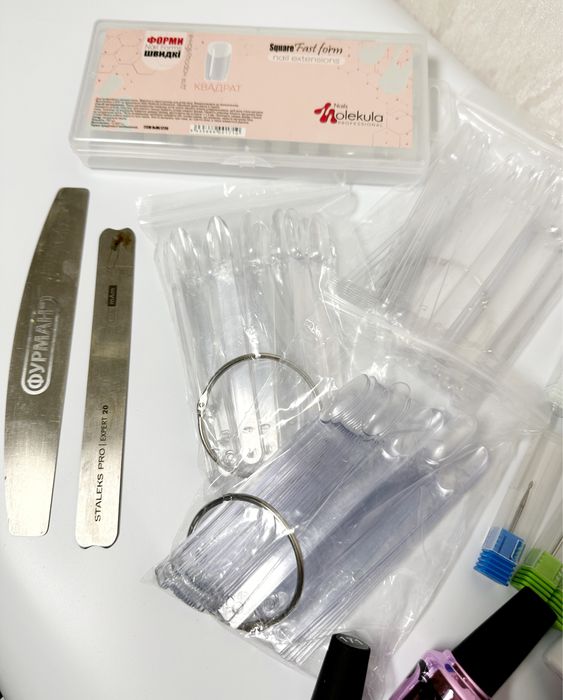 Набір для манікюру