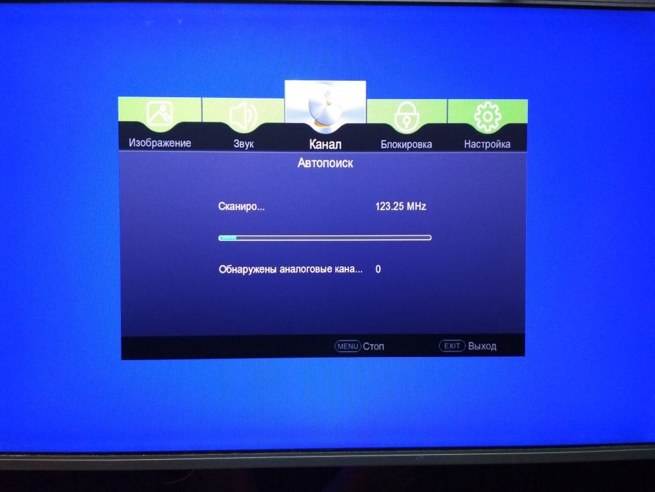 NEW! Скалер универсальный T.SK105A.03 для ЖК матриц