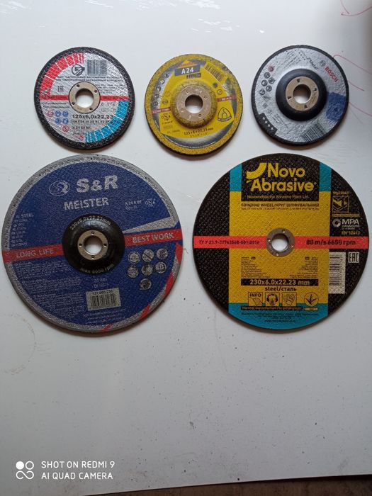 Диск отрезной формотор АТТ Круги відрізні