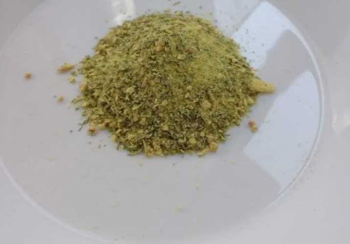 Приправа універсальна с Грузії чудова та не дорога!