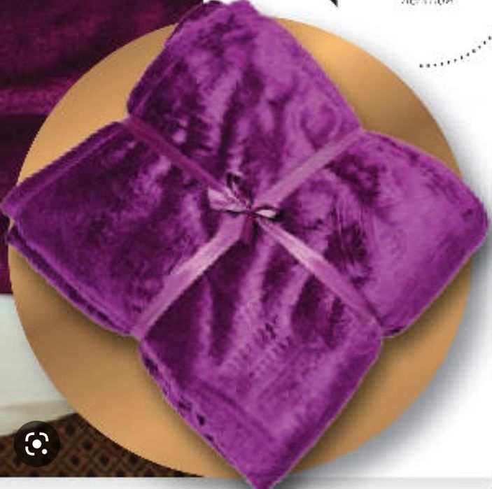 Плед Ліловий сон 130см на 130см