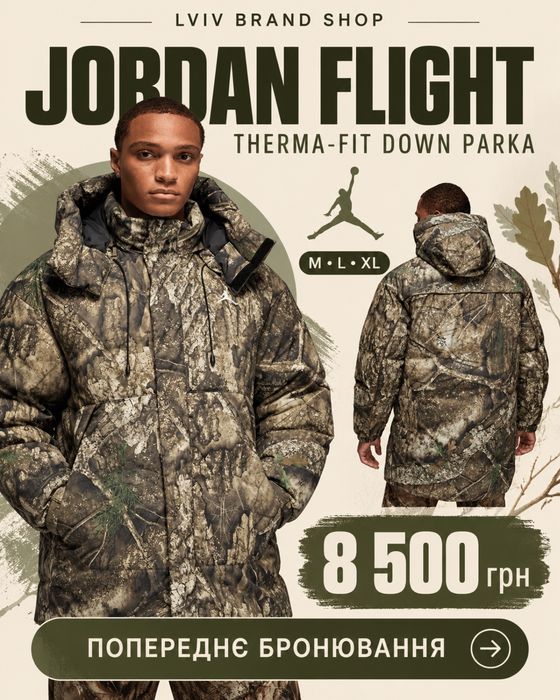 Чоловіча парка Jordan Flight Therma-FIT Down Parka M L XL