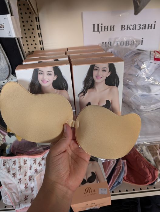 Бюстгальтер невидимка на липучках без лямок