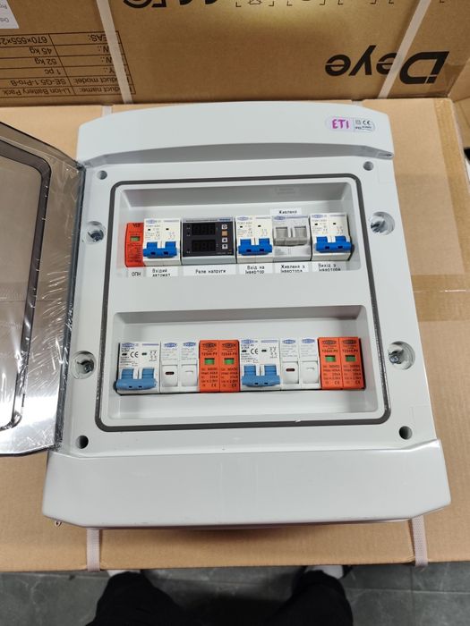 Готовий щиток захисту інвертора 1 фаза/ Deye 5-12 кВт AC+DC