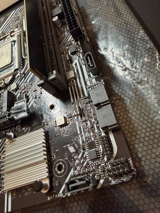 Zestaw: ASUS Prime H510M-E + Intel i5-11400F + RAM 16GB DDR4