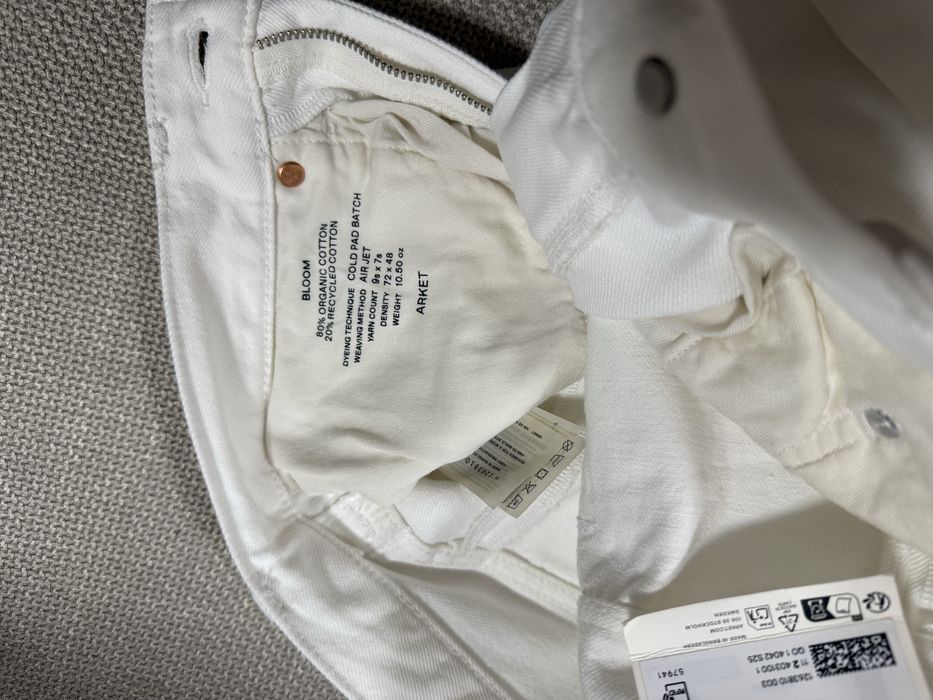 Джинси молочні ARKET, 25 розмір