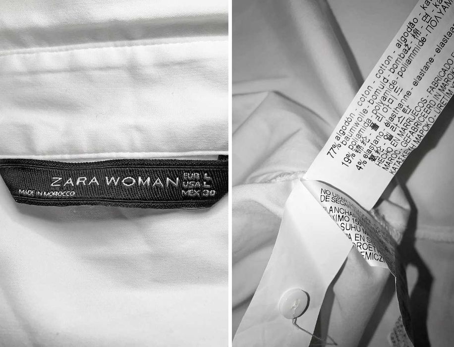 Біла сорочка блуза 48 розмір ZARA