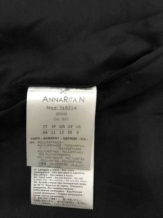 Юбка эко кожа р. М,  Италия / крута стильна чорна спідниця екошкіра