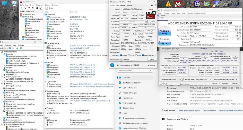 Lenovo IdeaPad S145-15AST 15.6 FHD A9-9425 8GB 256GB АКБ 91% ОБСЛУЖЕН