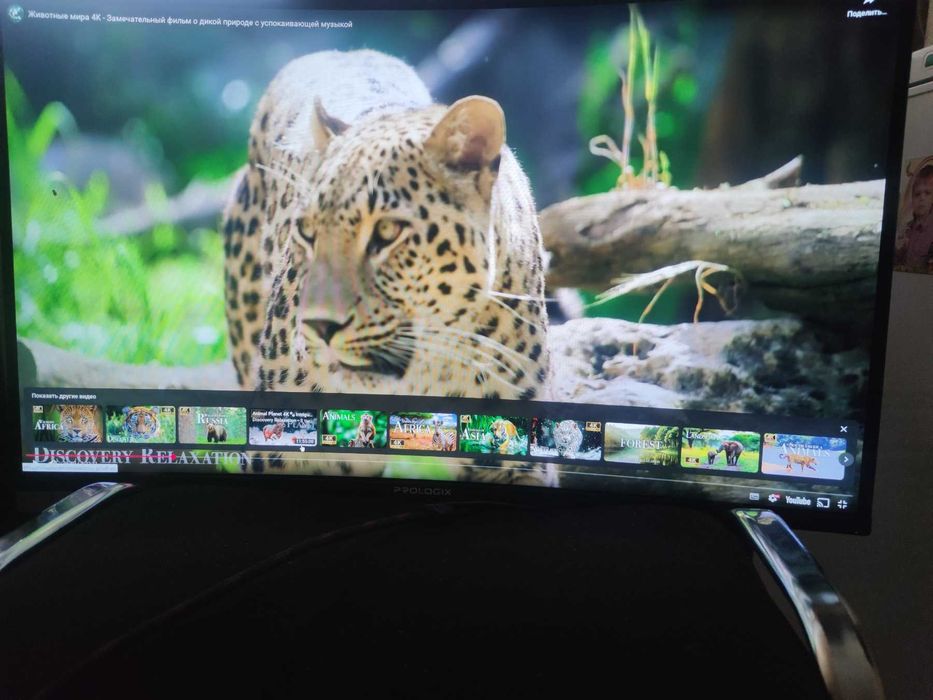 Новый игровой монитор 31.5" Prologix GM3224CQ | 165Hz | Curved | VA