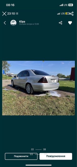 Продам  мерседес w203