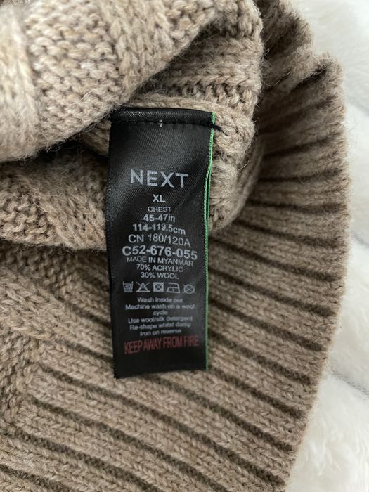 Чудовий светр Next