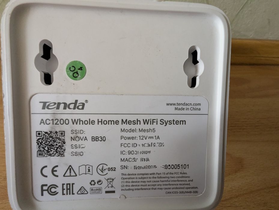 Wi-Fi Mesh система Tenda  MW3 роутер